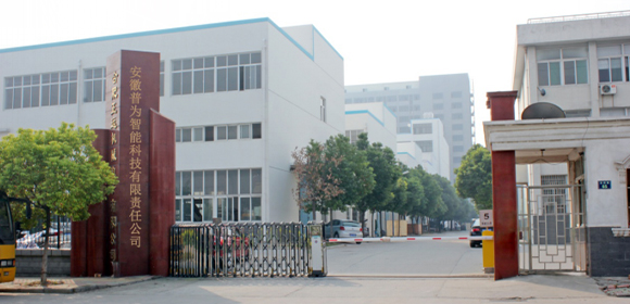 匹磁logo